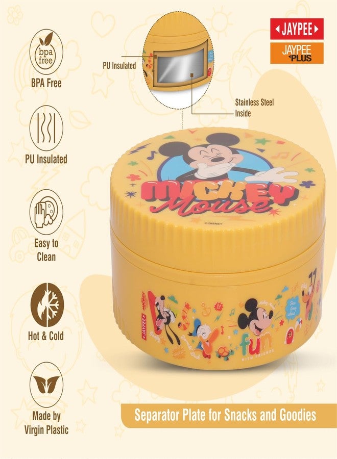 جايبي علبة غداء جايبي يونيمنش الداخلية المعزولة بالبولي يوريثان مع طبق فولاذي | مانعة للانسكاب، مثالية للوجبات الخفيفة | سهلة الحمل، غير سامة | آمنة لتخزين الطعام، 375 مل، أصفر - Image 2